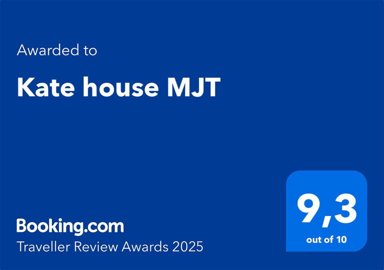 Kate House Mjt Apartment Mytilene Luaran gambar